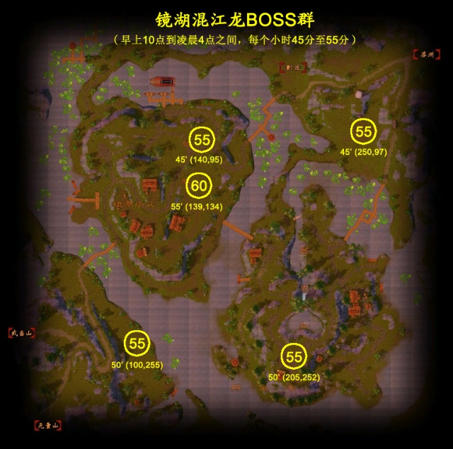 天龙2boss大全附图手册_天龙八部ol_17173天龙八部_17173.