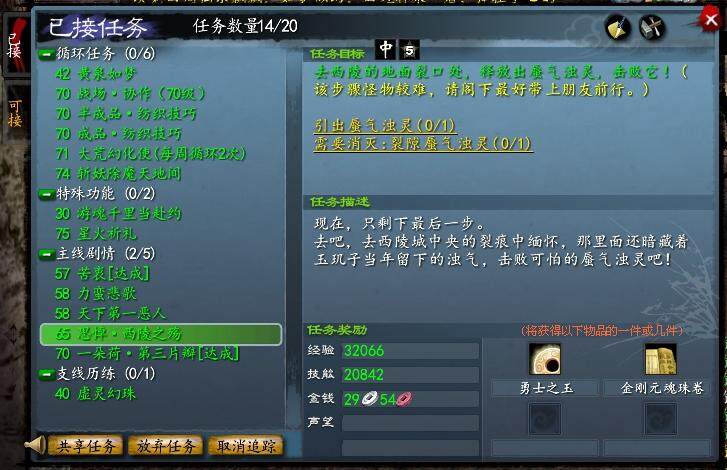点击查看大图