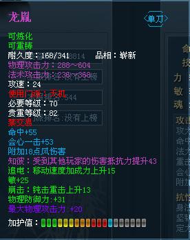 战场刀.jpg