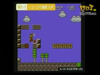 《超级马里奥兄弟25周年纪念合集》影像