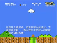 超级简单马里奥（原创游戏修改版）
