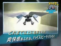 《王牌机师 携带版》宣传影片