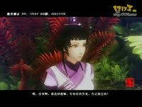 《古剑奇谭》恶搞第二集