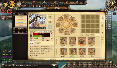 天策最新图片