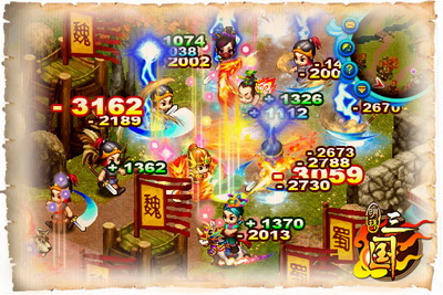 明珠三国最新图片