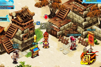 {{keywords}}最新图片