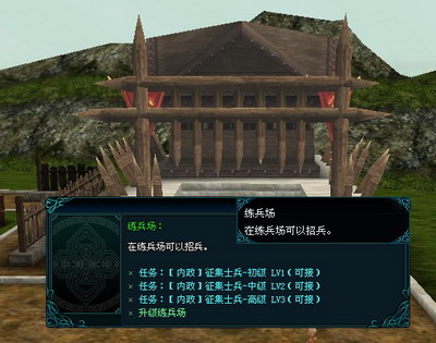 公元200年最新图片