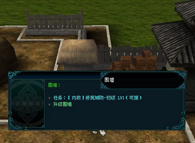 公元200年最新图片