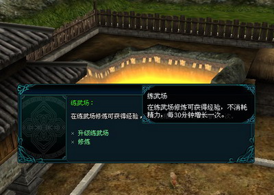 公元200年最新图片