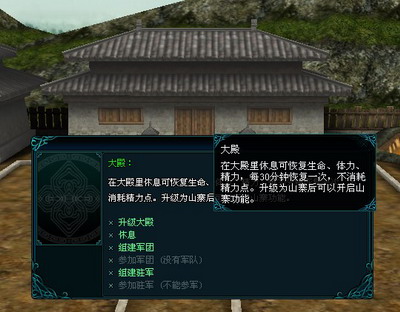 公元200年最新图片