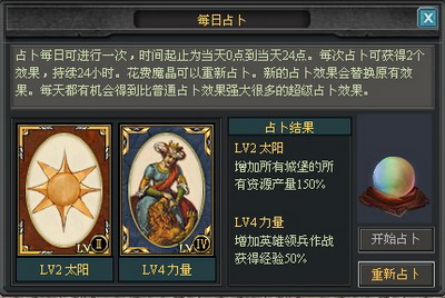 黄金国度最新图片