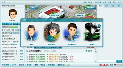 最新图片