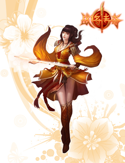 战将传奇最新图片