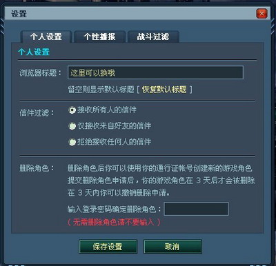 第五纪最新图片