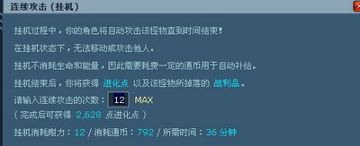 第五纪最新图片