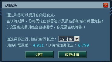 第五纪最新图片