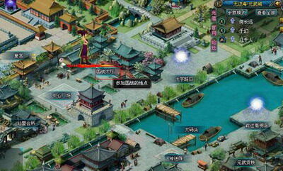 凡人修真最新图片