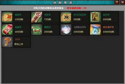 明朝时代最新图片