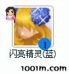 梦境家园最新图片