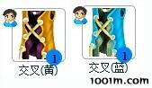 梦境家园最新图片