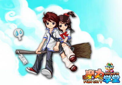 魔力学堂最新图片