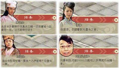 {{keywords}}最新图片