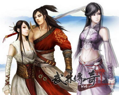武林传奇2最新图片