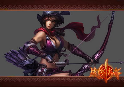 战将传奇最新图片