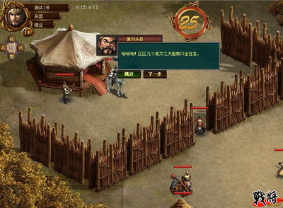 话题最新图片