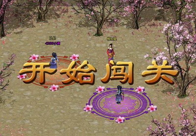 明朝时代最新图片