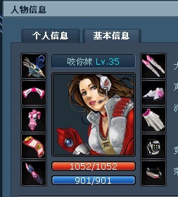 第五纪最新图片