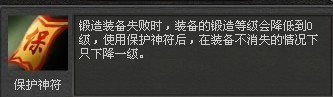 封神无敌最新图片
