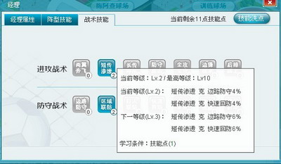 最新图片