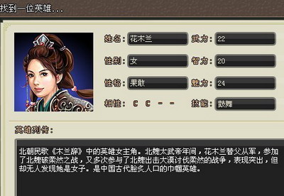36计最新图片