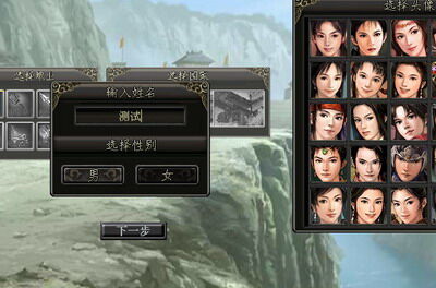 战将最新图片