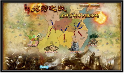 史诗之战最新图片