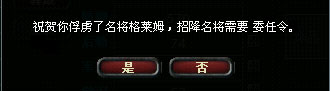 二战风云最新图片