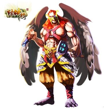 封神行最新图片
