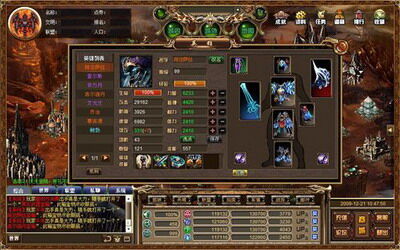 精灵战纪最新图片