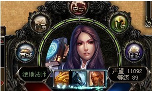 魔塔世界最新图片