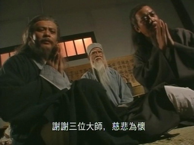 问剑最新图片