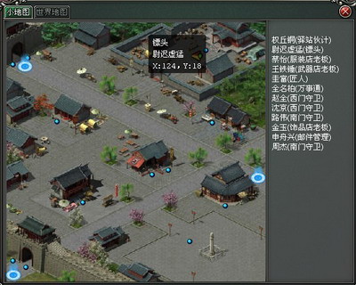 傲剑最新图片