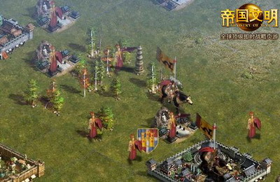 帝国文明最新图片