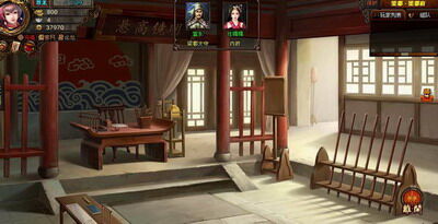 大唐真龙最新图片