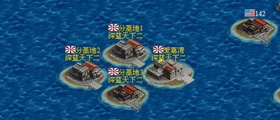 海狼最新图片