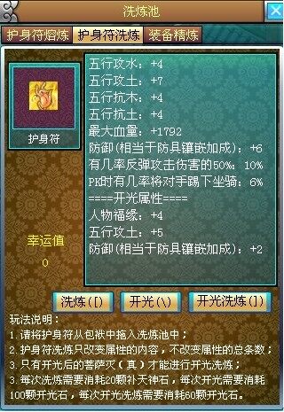 最新图片