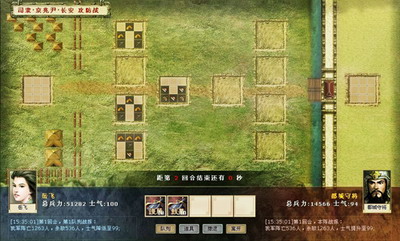 翼三国最新图片