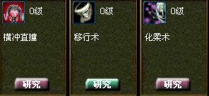 争封最新图片