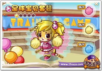 洛克王国最新图片