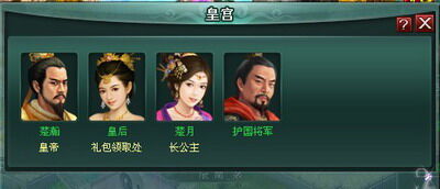 盘龙神墓记最新图片